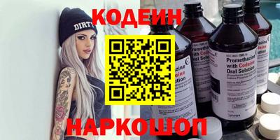 тгк Бузулук