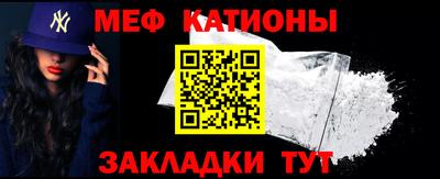 амфетамин Будённовск