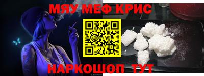 амфетамин Будённовск