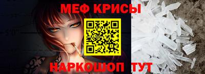 тгк Бузулук