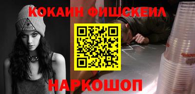 гидропоника Бугуруслан