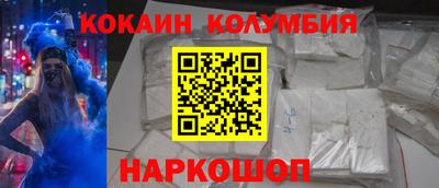 амфетамин Будённовск