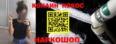 тгк Бузулук