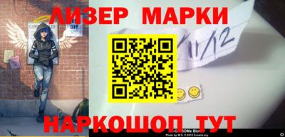 гидропоника Бугуруслан