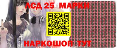 тгк Бузулук