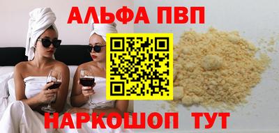 тгк Бузулук