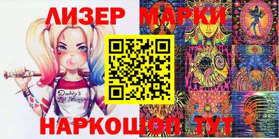 амфетамин Будённовск