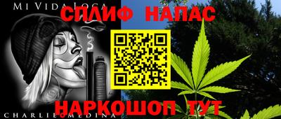 тгк Бузулук