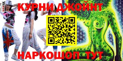 тгк Бузулук