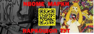 гидропоника Бугуруслан