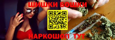 гидропоника Бугуруслан