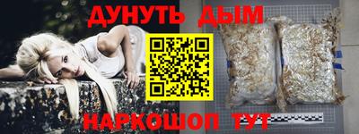 тгк Бузулук
