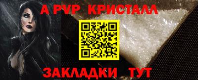 гидропоника Бугуруслан
