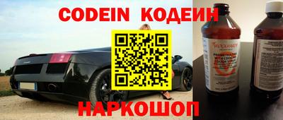 тгк Бузулук
