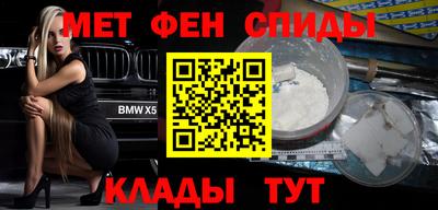 тгк Бузулук