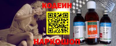 тгк Бузулук