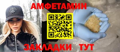 тгк Бузулук