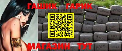 тгк Бузулук