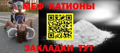 амфетамин Будённовск