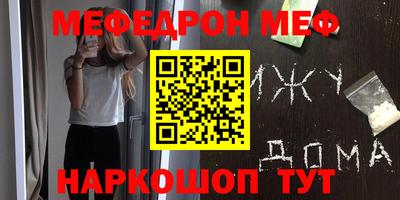тгк Бузулук