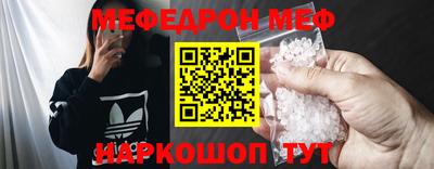 тгк Бузулук