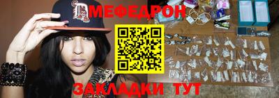 амфетамин Будённовск