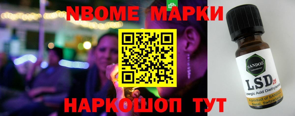 ЛСД экстази  Вход с VPN  KRAKEN зеркало  Лсд 25 экстази кислота  Хасавюрт 